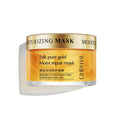 120G 24K Golden Face Cream Collagen Moisturizer Moisturizing Cream Sleeping Mask Firming Nourishing Hydrating Face Skin Care